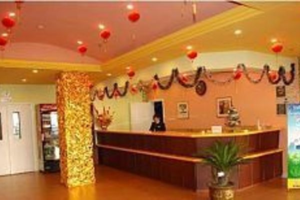 Home Inn Huanghai Er Road (Rizhao)